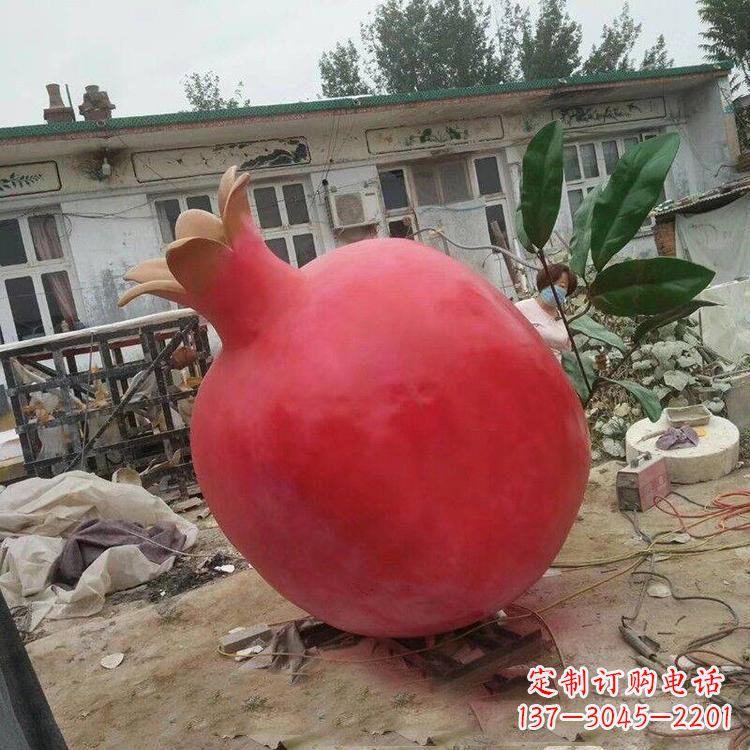 江西玻璃钢仿真石榴雕塑