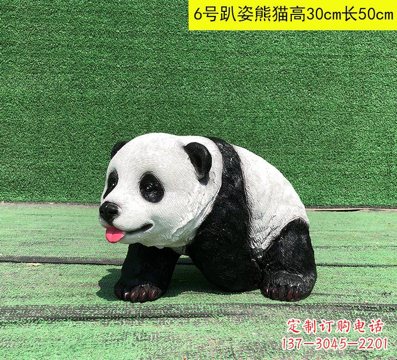 江西玻璃钢仿真熊猫雕塑