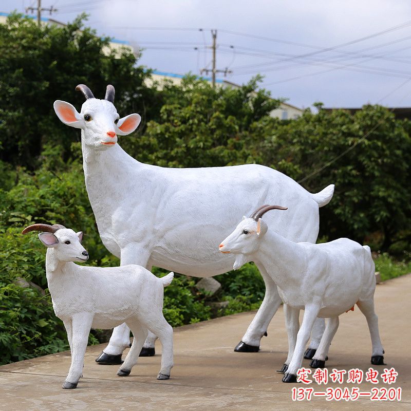 江西玻璃钢仿真羊雕塑-公园农家院白色山羊动物摆件