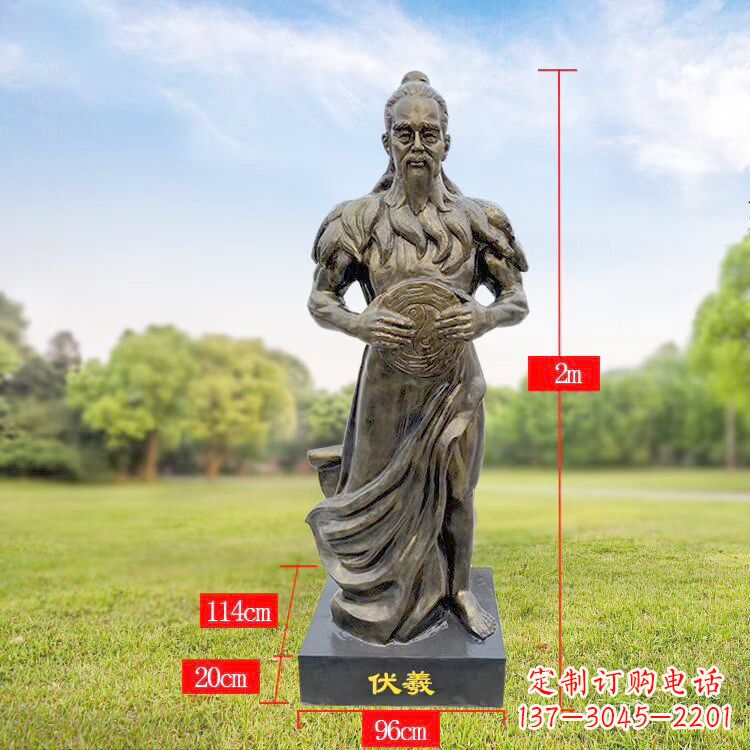 江西玻璃钢伏羲雕像