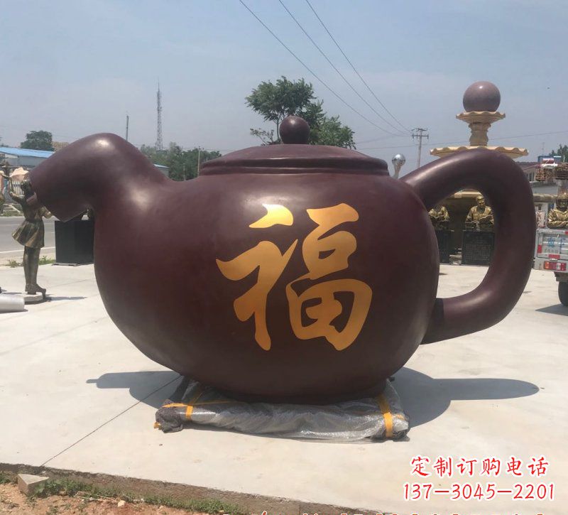 江西玻璃钢福字茶壶雕塑