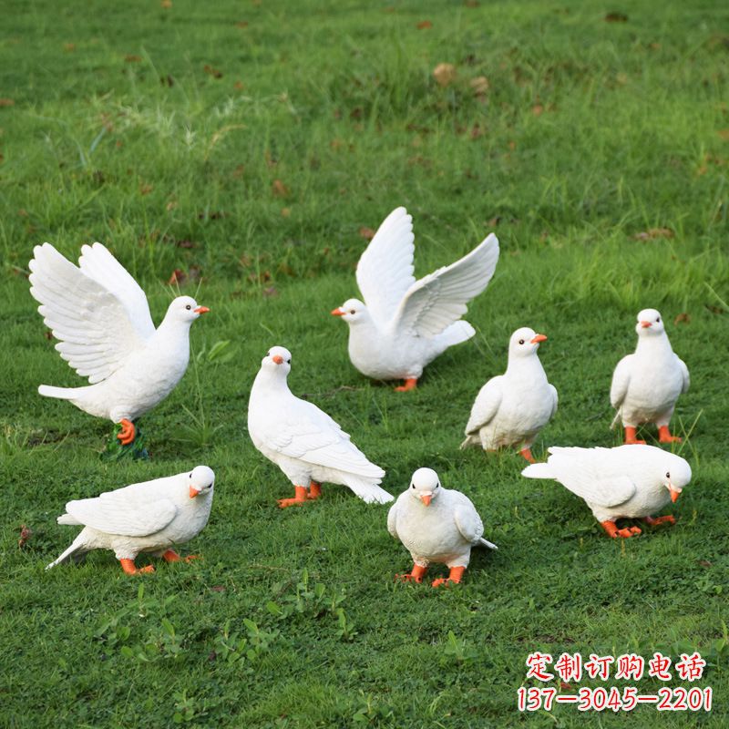 江西玻璃钢鸽子雕塑