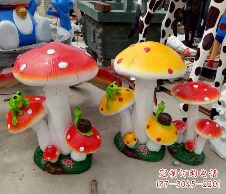 江西玻璃钢公园彩绘蘑菇雕塑