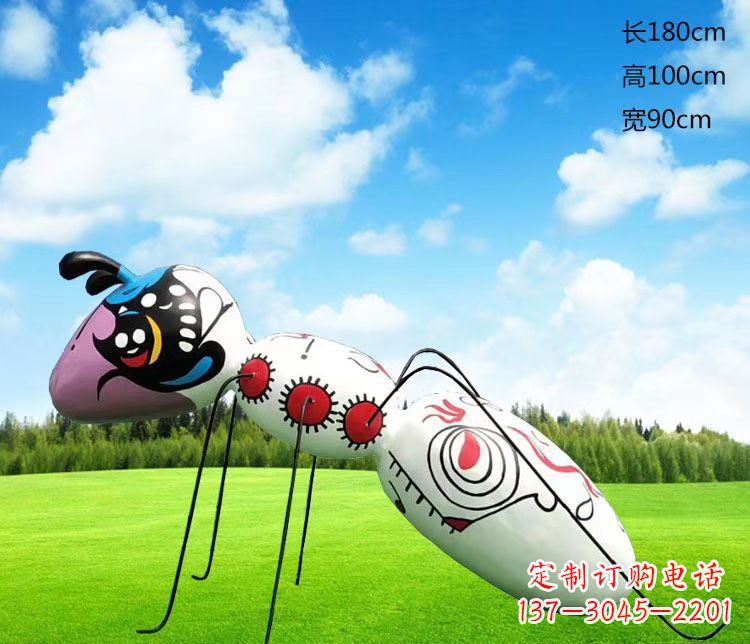 江西玻璃钢公园彩绘蚂蚁雕塑