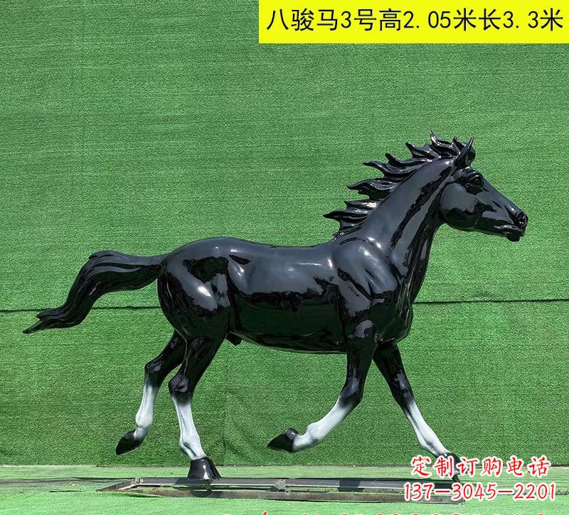 江西玻璃钢黑马雕塑
