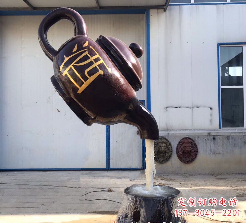 江西玻璃钢酒壶雕塑