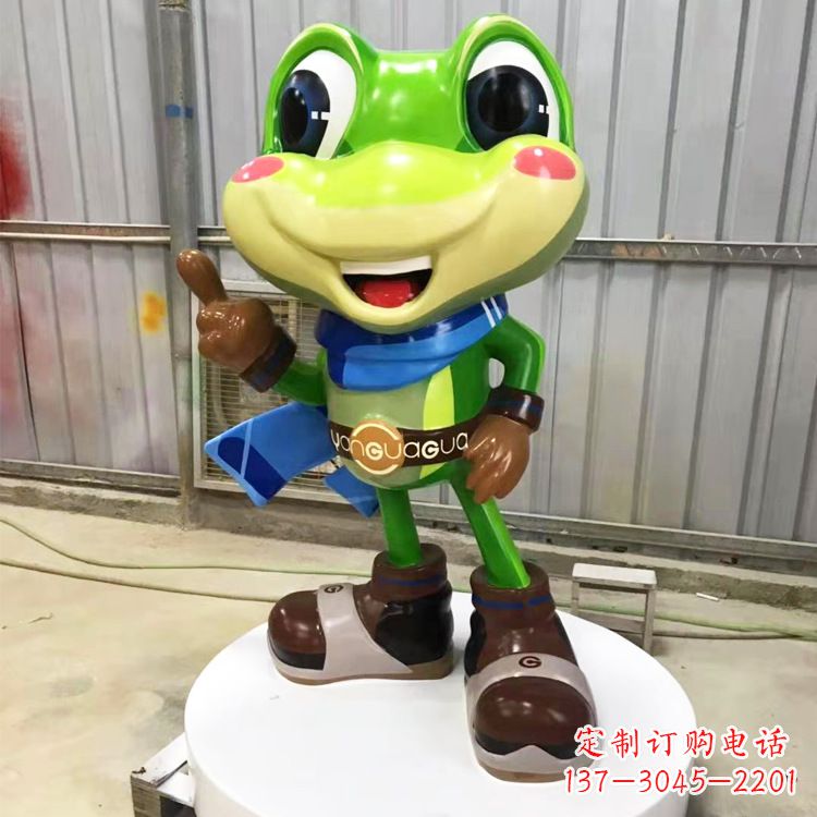 江西玻璃钢卡通青蛙-商场儿童游乐场卡通动物美陈雕塑