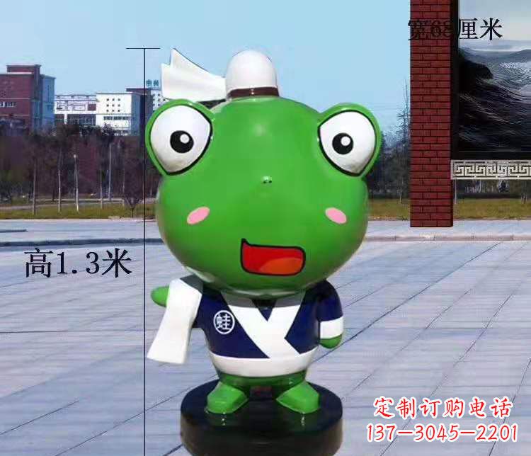 江西玻璃钢卡通小青蛙雕塑公园景观雕塑