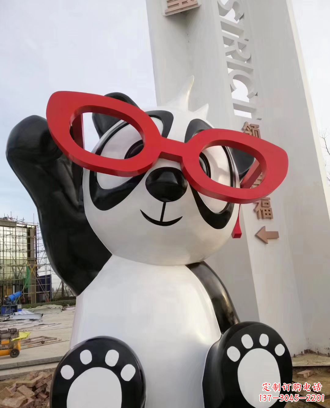 江西玻璃钢卡通熊猫雕塑户外摆件