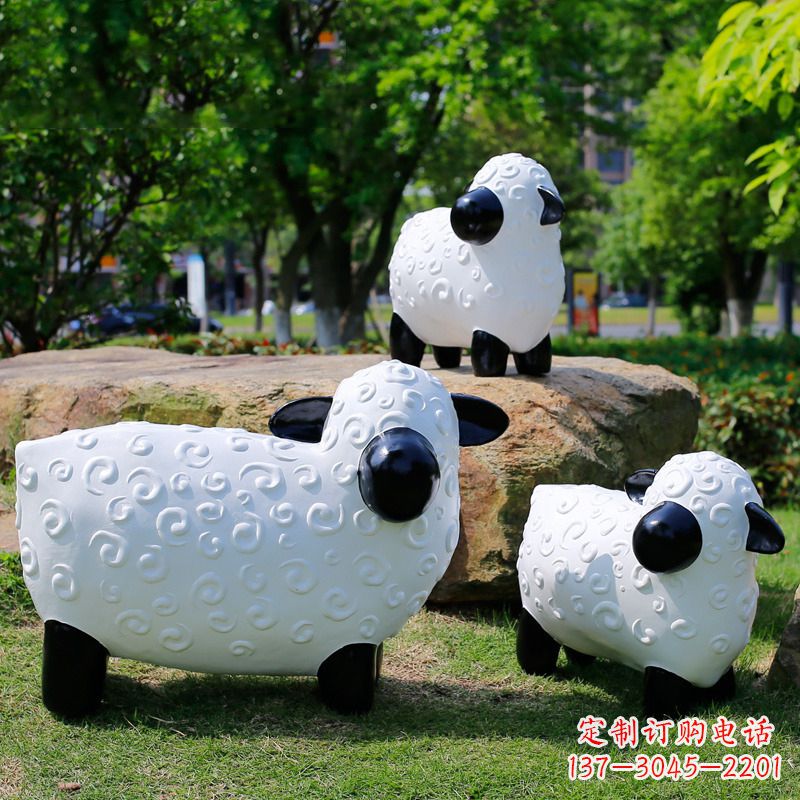 江西玻璃钢卡通羊-公园草坪动物雕塑摆件