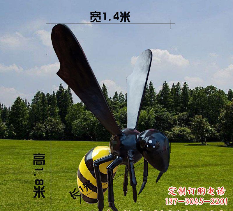 江西玻璃钢蜜蜂雕塑