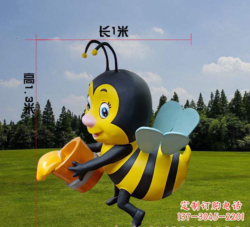 江西玻璃钢蜜蜂卡通雕塑