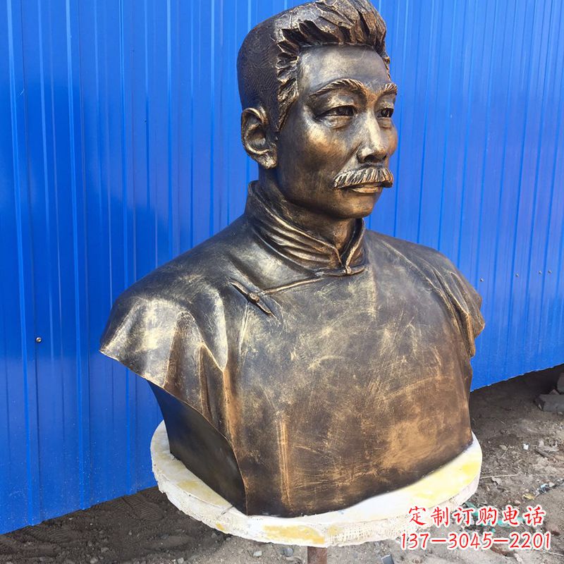 江西玻璃钢名人鲁迅头像雕塑
