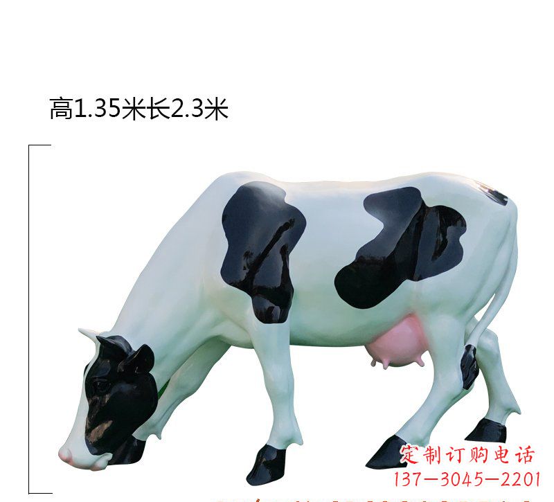 江西玻璃钢奶牛雕塑