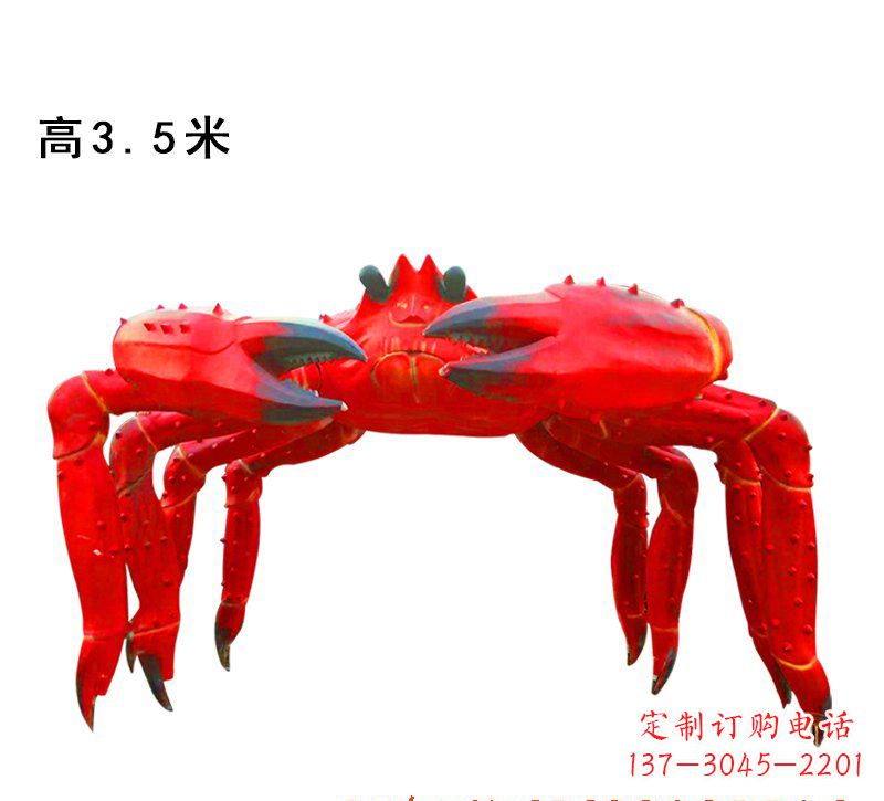 江西玻璃钢螃蟹拱门景观雕塑