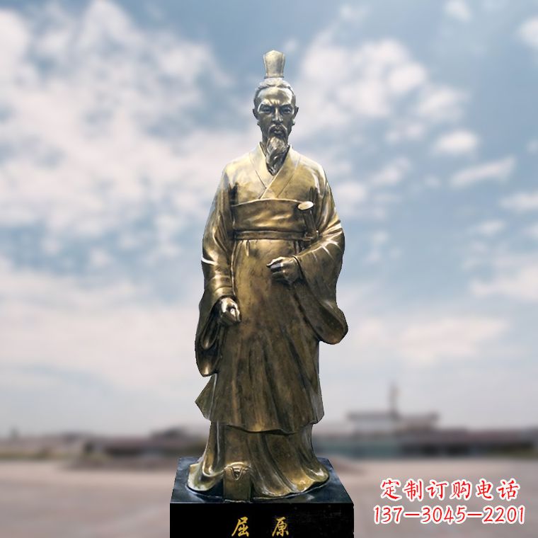 江西玻璃钢屈原仿铜雕塑