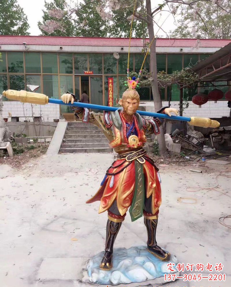 江西玻璃钢孙悟空人物雕塑
