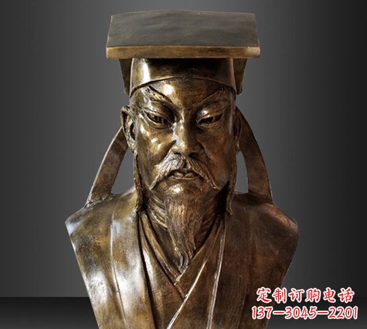 江西玻璃钢苏轼头像雕塑