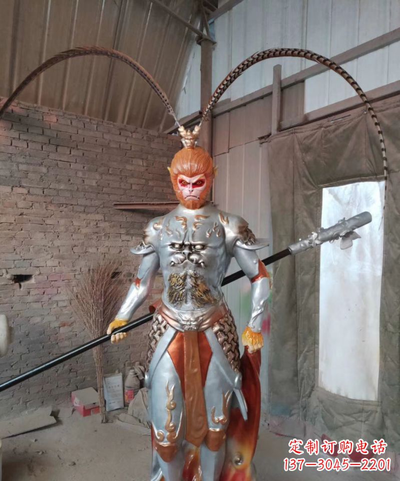 江西玻璃钢孙悟空卡通人物雕塑