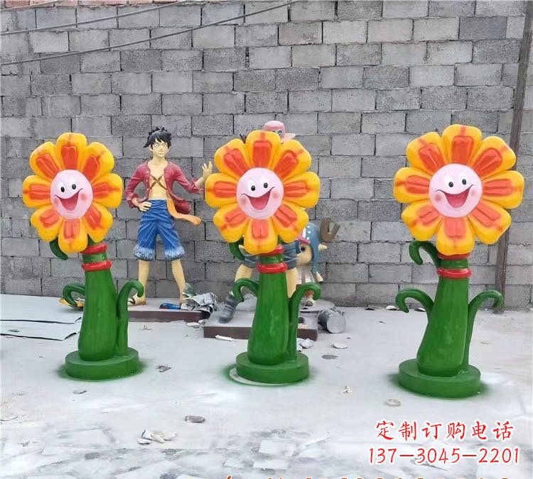 江西玻璃钢太阳花雕塑