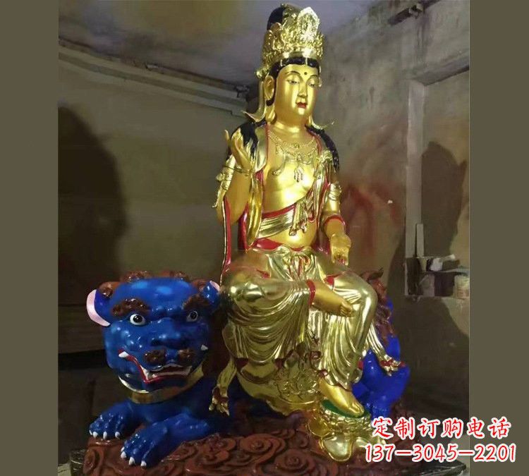 江西玻璃钢贴金文殊菩萨雕塑