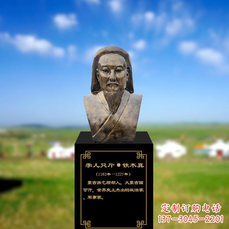江西玻璃钢铁木真成吉思汗头像雕塑