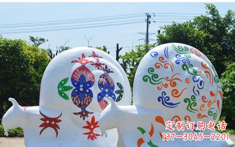 江西玻璃钢蜗牛彩绘动物雕塑
