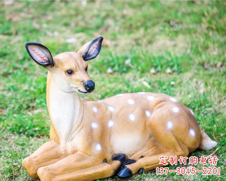 江西玻璃钢卧姿梅花鹿
