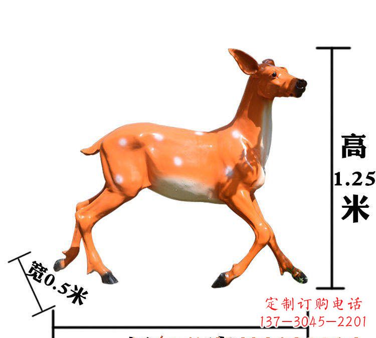 江西玻璃钢无角梅花鹿雕塑