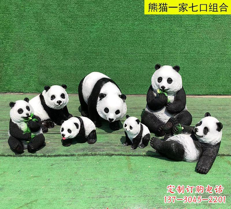 江西玻璃钢熊猫雕塑