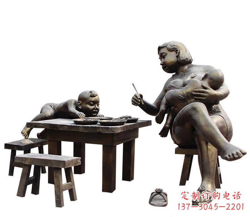 江西哺乳的母亲和吃饭的儿童公园小品铜雕