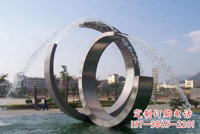 江西不锈钢C形喷泉雕塑