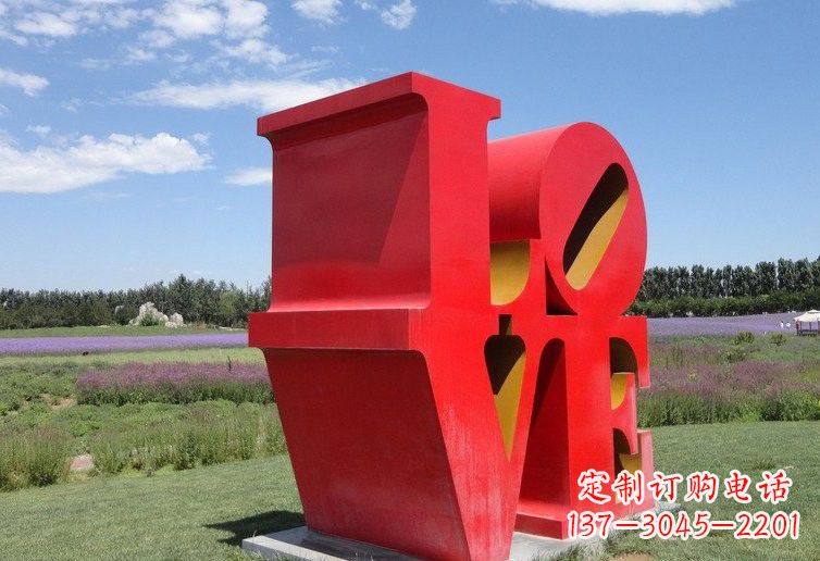 江西不锈钢Love字母雕塑——精美绝伦