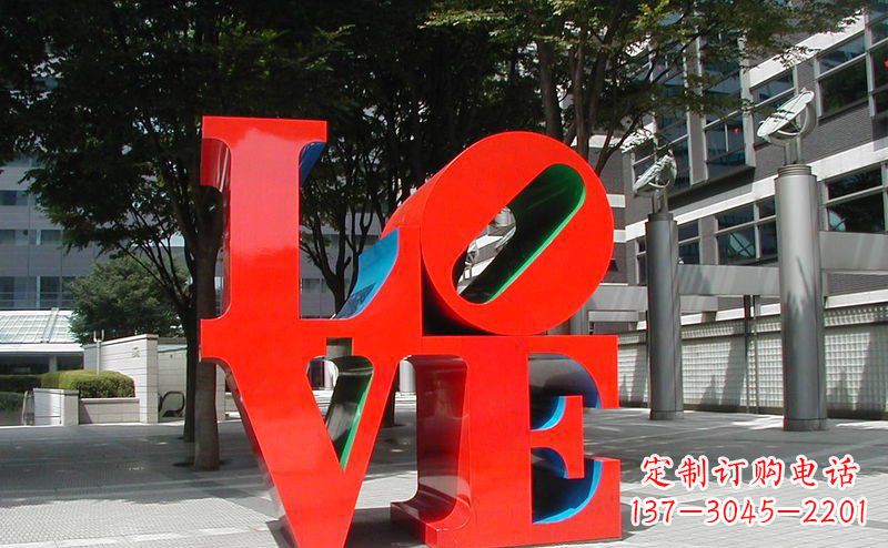江西不锈钢LOVE字母雕塑精致而又充满爱意