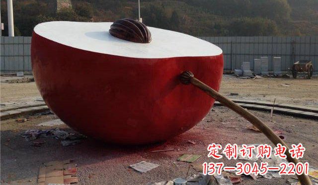 江西不锈钢半个苹果雕塑