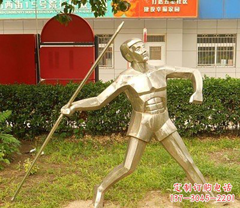 江西不锈钢标枪公园雕塑