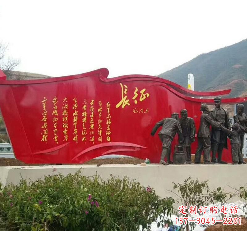江西不锈钢部队景观党旗雕塑