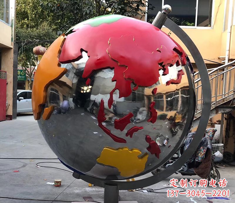 江西不锈钢彩绘地球仪雕塑