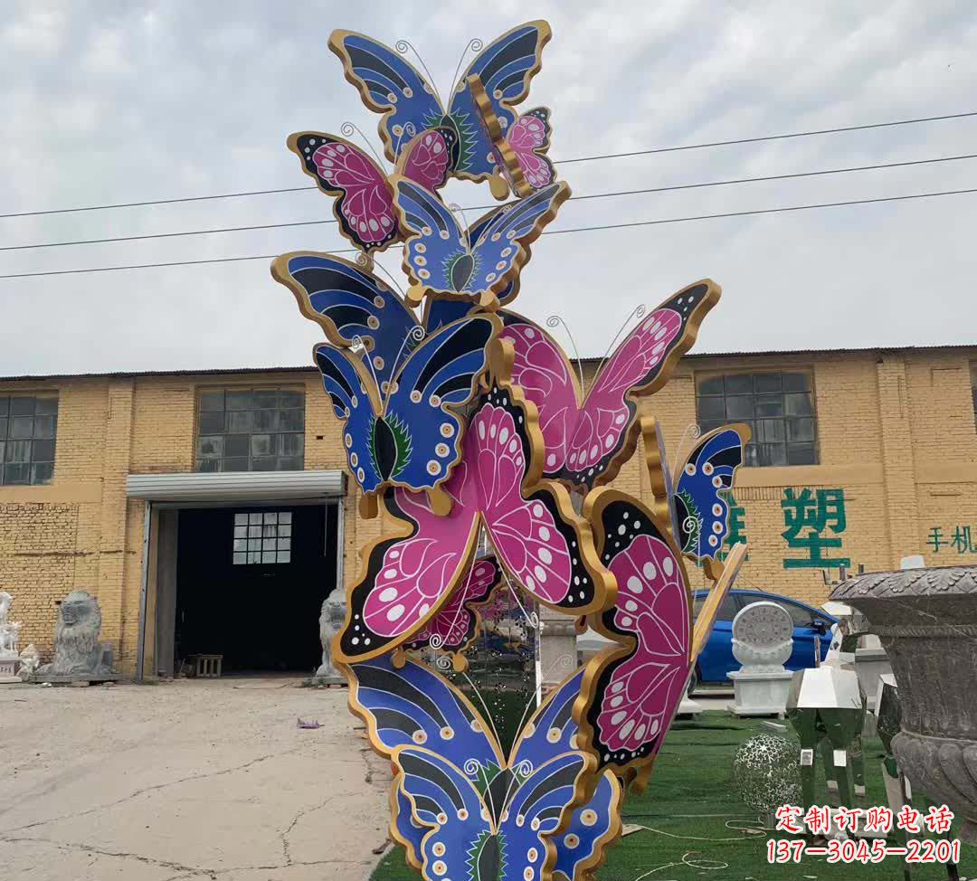 江西不锈钢彩绘仿真蝴蝶