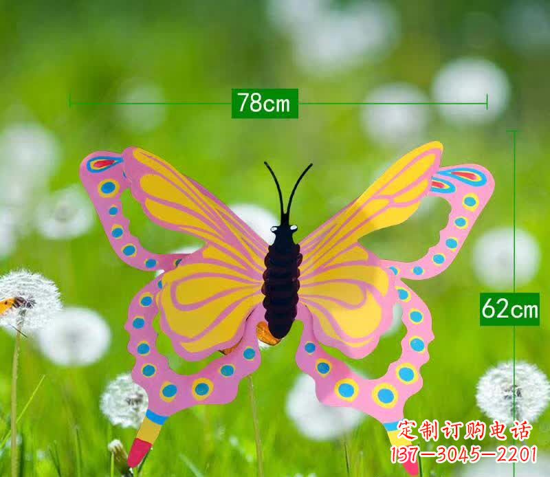 江西不锈钢彩绘蝴蝶公园雕塑