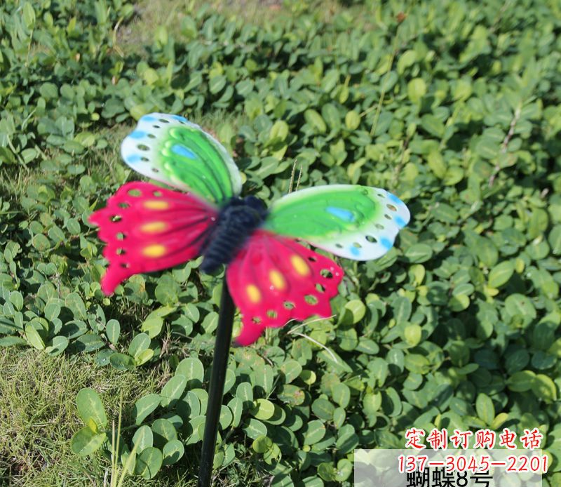 江西不锈钢彩色蝴蝶插件雕塑