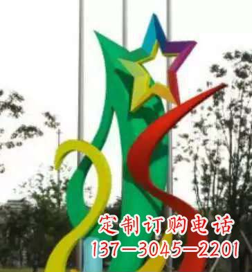 江西不锈钢彩色飘带装饰雕塑