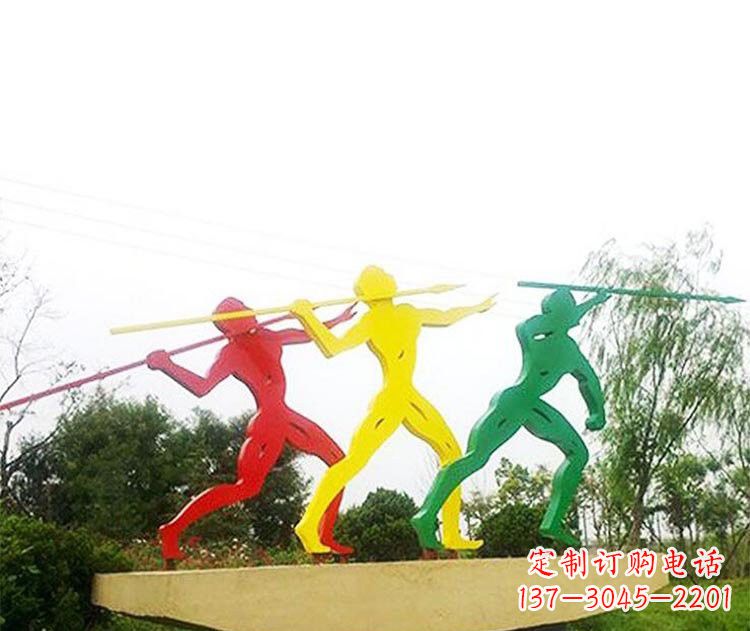 江西不锈钢彩色扔标枪人物雕塑