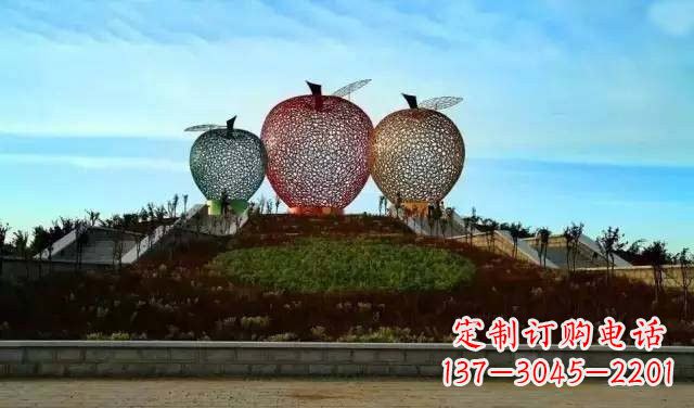 江西不锈钢城市彩色镂空苹果雕塑