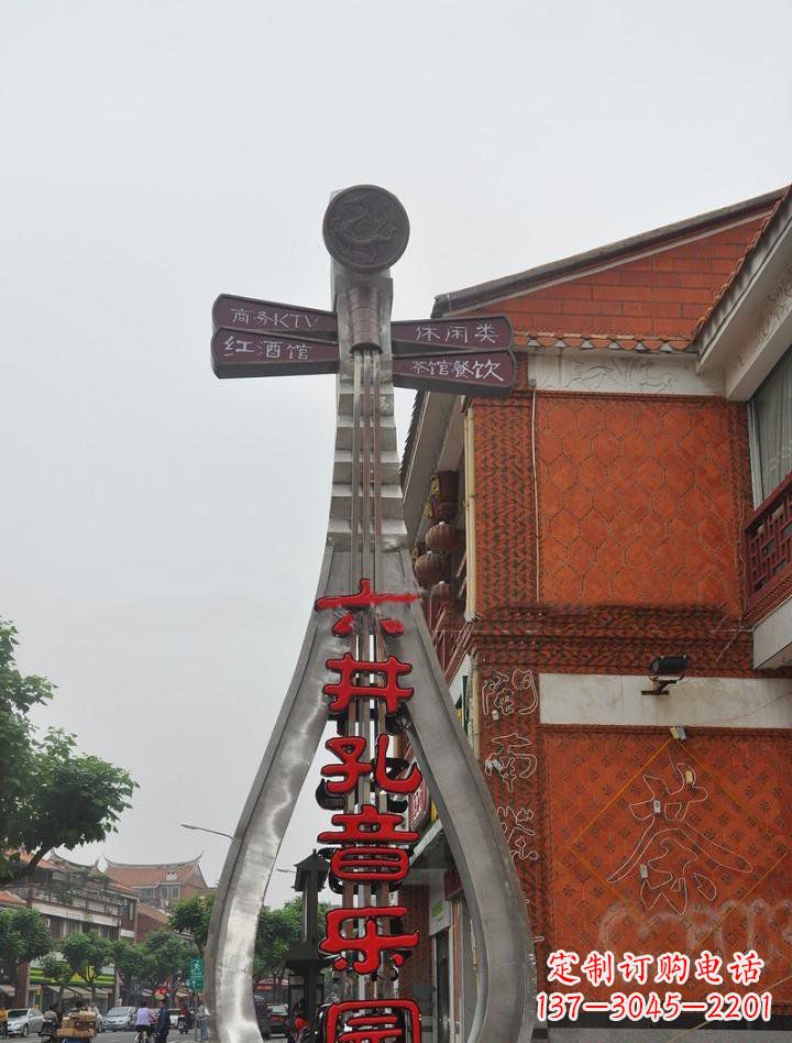 江西不锈钢城市大型琵琶雕塑