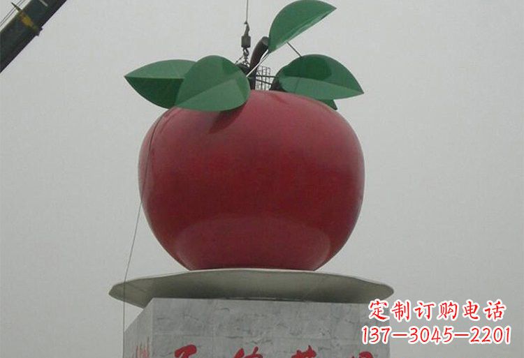 江西不锈钢城市大型苹果雕塑