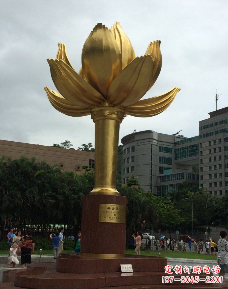 江西不锈钢城市金色莲花雕塑璀璨夺目的大都市之花