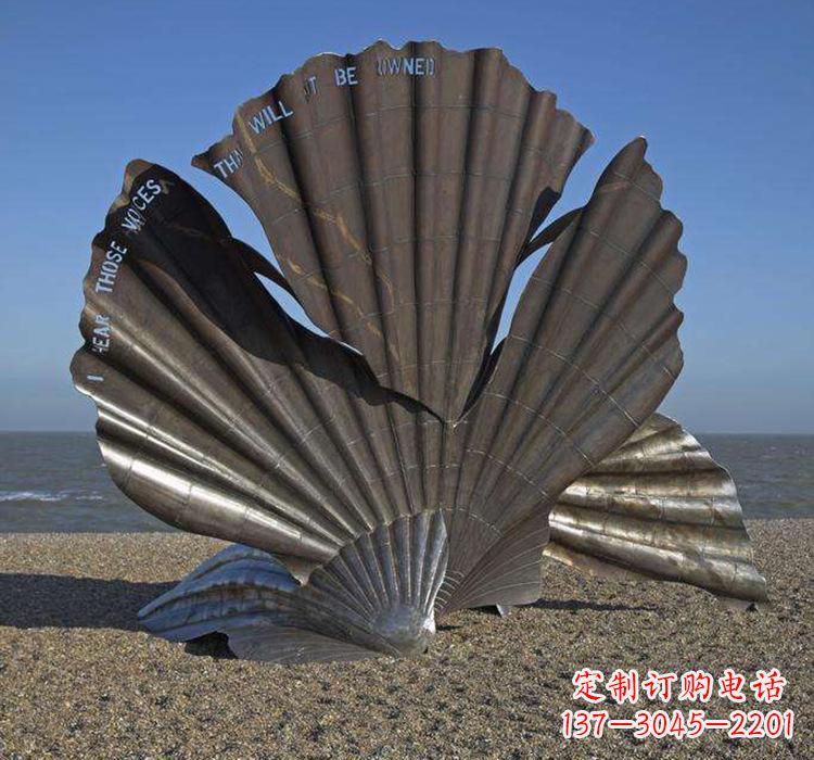 江西不锈钢城市扇贝雕塑