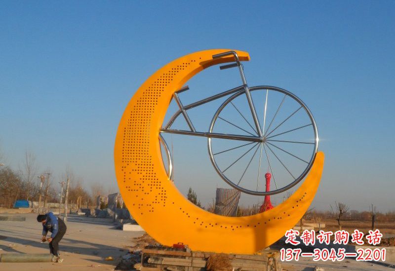 江西不锈钢城市月亮自行车雕塑