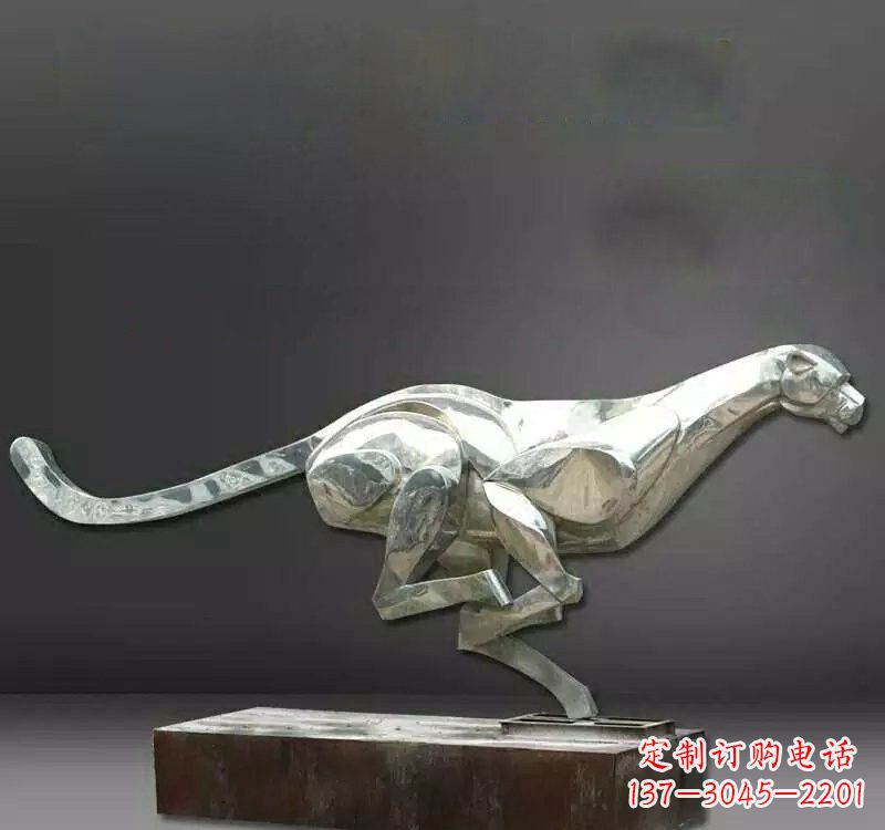 江西不锈钢抽象奔跑的豹子雕塑